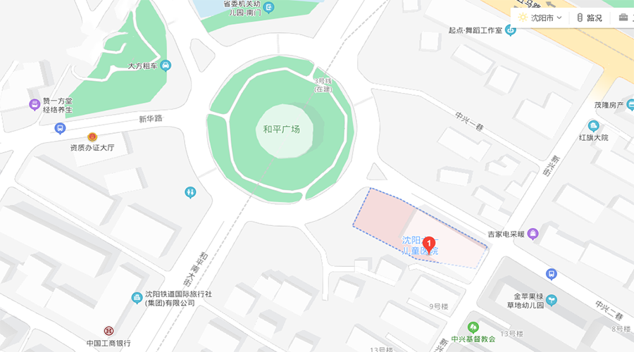 沈阳六一儿童医院地址