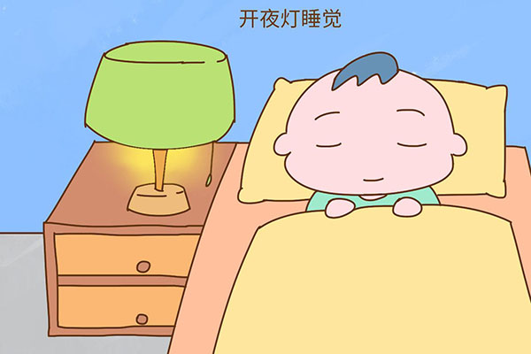 孩子晚上睡觉离不开小夜灯?家长须知长期开小夜灯的危害
