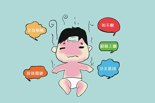 孩子癫痫怎么办？如何预防癫痫