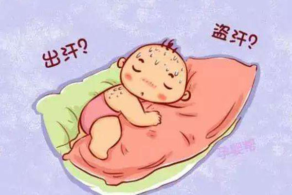 孩子盗汗怎么办?孩子盗汗是什么原因
