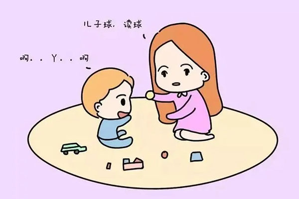 孩子说话晚?家长需警惕神经系统是否存在异常