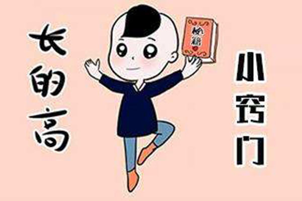 想帮助孩子长高?千万别用错方法
