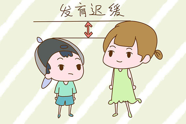 孩子生长发育迟缓怎么办?怎么预防
