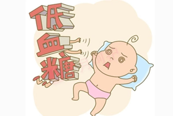 儿童低血糖怎么办?做好这5点
